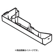 A8023-1S35 [クリーントレー(飾り板)]