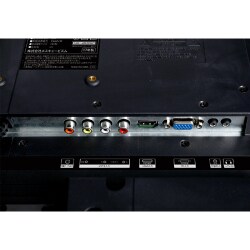 S-cubism 19V型 DVD内臓液晶テレビ 19DTV-02 新品未使用 19DTV-02｜19DTV-02 エスキュービズム DVDプレーヤー内蔵 19V型