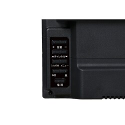 S-cubism 19V型 DVD内臓液晶テレビ 19DTV-02 新品未使用 DVD付き 19V型 地上デジタルハイビジョン液晶テレビ（19DTV-02