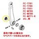 クランク取付ボルト Y1F811100