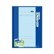 アドスペースノート サイドタイプ セミB5 A罫（7mm）×30行 左右スペース NT42A