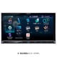 DPV-7000 [ハイレゾ対応/専用ドライブレコーダー連携地上デジタルTVチューナー/Bluetooth内蔵DVD/USB/SD AVシステム]