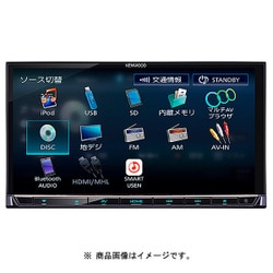 ヨドバシ.com - ケンウッド KENWOOD DPV-7000 [ハイレゾ対応/専用ドライブレコーダー連携地上デジタルTVチューナー/Bluetooth内蔵DVD/USB/SD  AVシステム] 通販【全品無料配達】