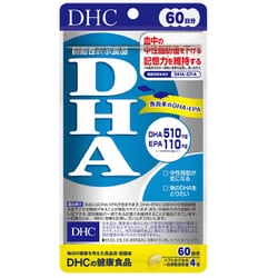 【6袋】DHC DHA 60日分 240粒