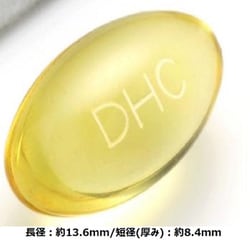 ヨドバシ.com - DHC ディーエイチシー DHA 240粒入（60日分） 通販 ...