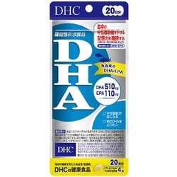 DHA 20日 [サプリメント]