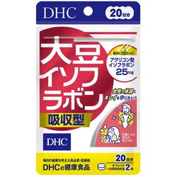 大豆イソフラボン吸収型 20日 [サプリメント]