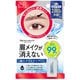 ブロウラッシュ ブロウコーティングR 5mL