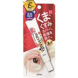 なめらか本舗 目元ふっくらクリーム [アイケア]
