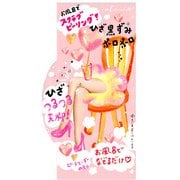 ピーリングジェル コヒザドール ひざピーリングジェル