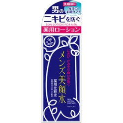 ヨドバシ.com - 美顔 薬用メンズ美顔水R [化粧水] 通販【全品無料配達】