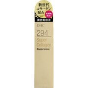 スパコラスプリーム(SS) 50ml