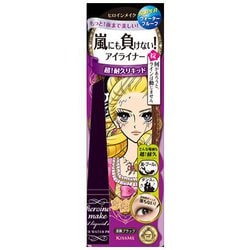 ヒロインメイク SP インパクトリキッドアイライナー SWP01 ブラック [アイライナー]