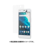 Android One S4用液晶保護ガラス
