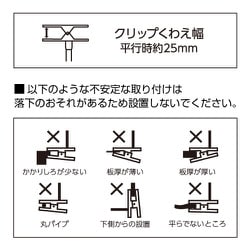 ヨドバシ.com - ヤザワ Yazawa CLC40X01WH E17 [電球式クリップライト