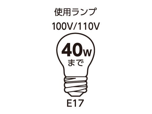 ヨドバシ.com - ヤザワ Yazawa CLC40X01BK E17 [電球式クリップライト