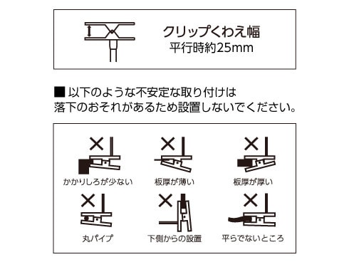 ヨドバシ.com - ヤザワ Yazawa CLC40X01BK E17 [電球式クリップライト