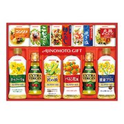 限定 和洋中バラエティ調味料ギフト [A-40D]
