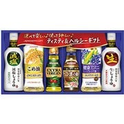 限定 テイスティ＆ヘルシーギフト [TH-30D]