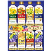 限定 ヘルシーオイルブーケギフト [BC-50F]