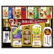 限定 和食を楽しむ調味料ギフト [TA-40F]