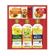 限定 和洋中バラエティ調味料ギフト [A-20C]