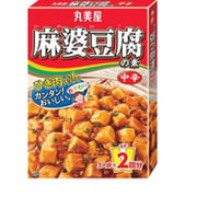 麻婆豆腐の素 中辛 162g