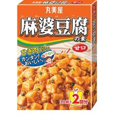 麻婆豆腐の素 甘口 162g