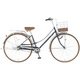 シティサイクル EAST BOY デラックス 27型 内装3段変速 18EB273DX ネイビー 18EAST BOY