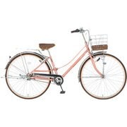 シティサイクル EAST BOY デラックス 27型 内装3段変速 18EB273DX ピンクゴールド 18EAST BOY