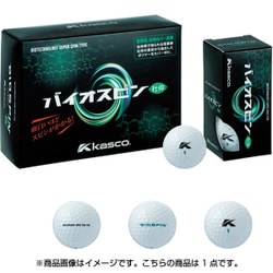 Baiospin バイオスピン 6P [ゴルフボール 6球入り]