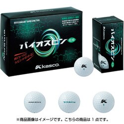 ヨドバシ Com キャスコ Kasco Baiospin バイオスピン 2p ゴルフボール 2球入り 通販 全品無料配達