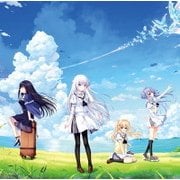 PCゲーム「Summer Pockets」オープニングテーマ 「アルカテイル」 / 鈴木このみ (PC流通版)