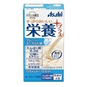 栄養プラス プレーンヨーグルト味