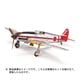 WB89 1/72 3式戦闘機 飛燕一型 丁 [プラスチックモデル]