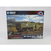 RB0053 [1/56 ミリタリーシリーズ M21 MMC 81mm自走迫撃砲(拡張パーツ)]