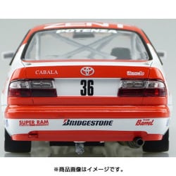 青島文化教材社 1/24 BEEMAX用ディテールアップパーツ No.17 トヨタ コロナ ST191 1994 JTCC仕様用ディテールアップパーツ プラモデル用パーツ z2zed1b Amazon | 青島文化教材社(AOSHIMA) 1/24 BEEMAX用ディテール