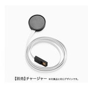 MIS7900 [MISFIT VAPOR純正チャージャー]