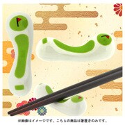 ゴルフ 箸置き2個セット