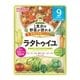 1食分の野菜が摂れるグーグーキッチン ラタトゥイユ 100g [対象月齢：9ヶ月頃から]