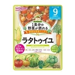 1食分の野菜が摂れるグーグーキッチン ラタトゥイユ 100g [対象月齢：9ヶ月頃から]