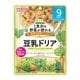 1食分の野菜が摂れるグーグーキッチン 豆乳ドリア 100g [対象月齢：9ヶ月頃から]
