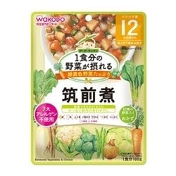 1食分の野菜が摂れるグーグーキッチン 筑前煮 100g [対象月齢：12ヶ月頃から]