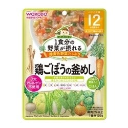 1食分の野菜が摂れるグーグーキッチン 鶏ごぼうの釜めし 100g [対象月齢：12ヶ月頃から]