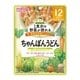 1食分の野菜が摂れるグーグーキッチン ちゃんぽんうどん 100g [対象月齢：12ヶ月頃から]