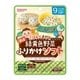 緑黄色野菜ふりかけ ソフト しらすわかめ 15g [対象月齢：9ヶ月頃から]
