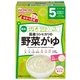 手作り応援 国産コシヒカリの野菜がゆ 5.0g×10包 [5ヶ月頃から幼児期まで]