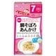 手作り応援 鯛そぼろあんかけ 2.7g×6包 [対象月齢：7ヶ月頃から幼児期まで]