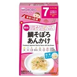 手作り応援 鯛そぼろあんかけ 2.7g×6包 [対象月齢：7ヶ月頃から幼児期まで]