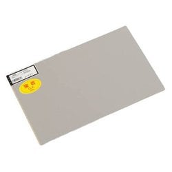 アルミ板 0.2x200x300mm MU-223T